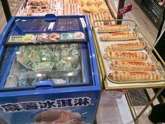 -味多美蛋糕(阜成门店)