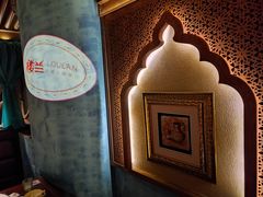 -楼兰新疆主题餐厅(苏州中心店)