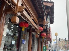 -郝刚刚羊杂割(柳巷店)