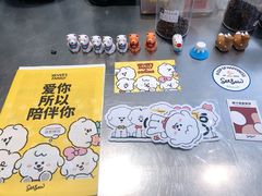 -Seesaw Coffee(上生新所店)
