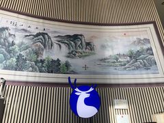 -瑞幸咖啡(中环国际广场店)