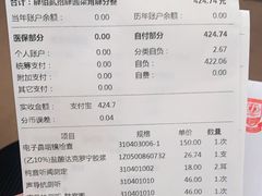 -上海市第一人民医院(松江南部)