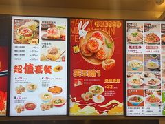 -小杨生煎(金山百联购物中心3楼店)