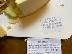 -可莎蜜兒(余杭瓶窑店)