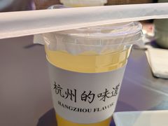 -桂满陇·杭州饭店(清河万象店)
