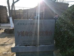 -汤山公园