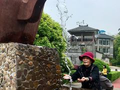 -陶祖圣境风景区