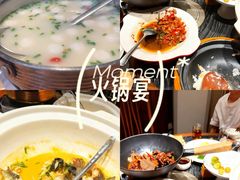 -湘力力小院·鱼汤泡饭(枫林路店)