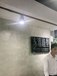 点击看大图 -东瀛造型