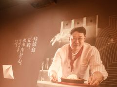 -将军牛排·尔滨地标朝鲜族美食(总店)