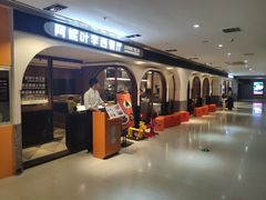 -阿妮叶李(光谷世界城店)