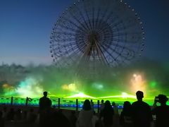 -七彩云南欢乐世界