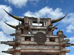 -天河潭旅游度假区