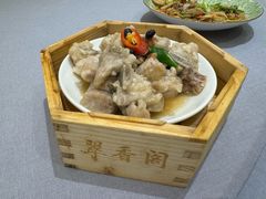 -翠香阁潮州菜馆·始于1994(珠江路店)