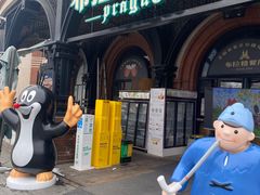 门面-布拉格餐厅· 中欧捷克菜(全国首店)