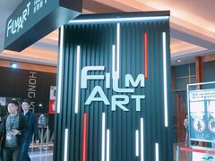 -香港会议展览中心演讲厅