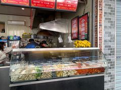-小朱麻辣串(益民街店)