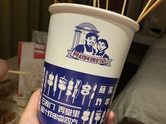 -新世界大丸百货