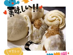 银丝卷-百年园德
