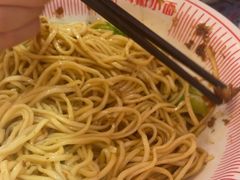 -嗨椒小面(萝岗万达店)