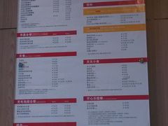 菜单-麦当劳(南京路2店)