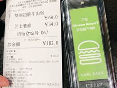 -Shake Shack(西单大悦城店)