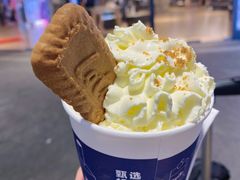 -ARTEASG啊T·新加坡奶茶(高兴里店)