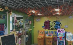 -美加乐儿童乐园(江宁文鼎广场店)