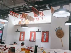 -恭喜上堓砂锅焗·海鲜大排档(闵行龙湖店)
