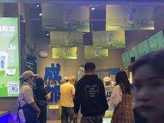 -溪边姑娘·拉丝酸奶水果捞(春熙路店)