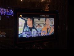 -酷麦私人订制KTV