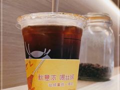 -瑞幸咖啡(外滩SOHO店)