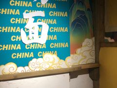 -耍酒馆(金沙店)