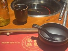 -原牛道·潮汕围炉火锅(讯美店)