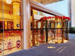 -芜湖金鹰尚美酒店