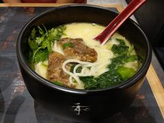 -和府捞面(天河领展广场店)