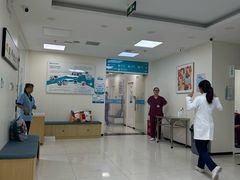 -美联众合动物医院·24h京西诊疗中心
