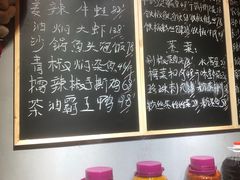 -湘辣欢·湖南家常小馆