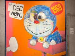 -K11 Design Store