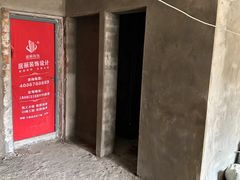 -居丽装饰空间设计(总部)