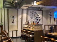-雷神拉面(财富中心玉米楼店)
