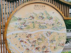 -磁器口古镇