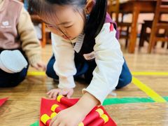 -伊顿幼儿园(济南大地锐城校区)