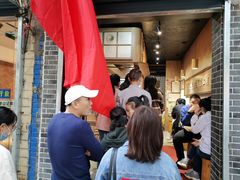 -三兄弟高炉烧饼