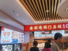 -素满香·Vegan食养自助(天一广场店)