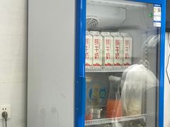 门面-12cc(望京凯德MALL店)
