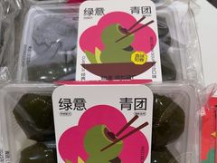 -甜星Star面包生日蛋糕(北坦店)