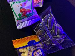 -很久以前羊肉串(打浦路店)