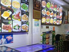 -掌勺人鱼馆(朝阳镇店)