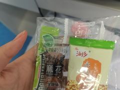 米汤煮芥菜-狮王府淮扬菜(新街口友谊店)